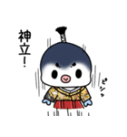 ふぐ大名（個別スタンプ：16）