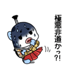 ふぐ大名（個別スタンプ：22）