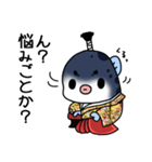 ふぐ大名（個別スタンプ：24）