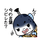 ふぐ大名（個別スタンプ：29）