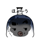 ふぐ大名（個別スタンプ：31）