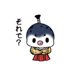 ふぐ大名（個別スタンプ：32）