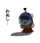 ふぐ大名（個別スタンプ：36）