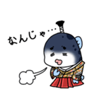 ふぐ大名（個別スタンプ：38）
