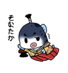 ふぐ大名（個別スタンプ：39）