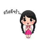 Nong Khaohom（個別スタンプ：1）