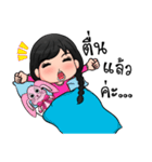 Nong Khaohom（個別スタンプ：2）