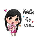 Nong Khaohom（個別スタンプ：4）
