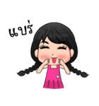 Nong Khaohom（個別スタンプ：13）