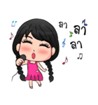 Nong Khaohom（個別スタンプ：14）