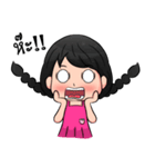Nong Khaohom（個別スタンプ：21）