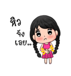 Nong Khaohom（個別スタンプ：26）