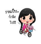 Nong Khaohom（個別スタンプ：31）