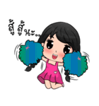 Nong Khaohom（個別スタンプ：36）