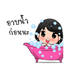 Nong Khaohom（個別スタンプ：37）