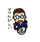 ピーナッツちゃんとゆかいな仲間達（個別スタンプ：18）