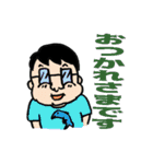 ピーナッツちゃんとゆかいな仲間達（個別スタンプ：20）