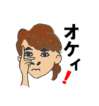 ピーナッツちゃんとゆかいな仲間達（個別スタンプ：26）