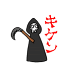 ピーナッツちゃんとゆかいな仲間達（個別スタンプ：38）