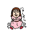 ピーナッツちゃんとゆかいな仲間達（個別スタンプ：39）