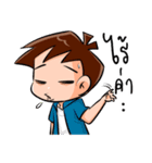 I Tor over acting 2（個別スタンプ：33）