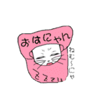 ぐるにゃん白猫第一章序章（個別スタンプ：2）