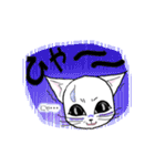ぐるにゃん白猫第一章序章（個別スタンプ：7）