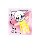 ぐるにゃん白猫第一章序章（個別スタンプ：10）