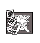 ぐるにゃん白猫第一章序章（個別スタンプ：15）