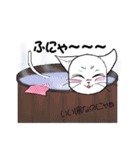 ぐるにゃん白猫第一章序章（個別スタンプ：30）