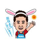 山岸弁護士（個別スタンプ：13）