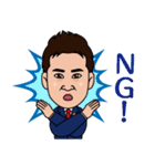 山岸弁護士（個別スタンプ：16）