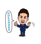 山岸弁護士（個別スタンプ：17）