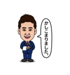 山岸弁護士（個別スタンプ：18）