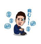 山岸弁護士（個別スタンプ：19）