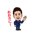山岸弁護士（個別スタンプ：21）