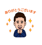山岸弁護士（個別スタンプ：22）