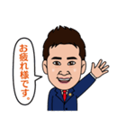 山岸弁護士（個別スタンプ：24）