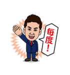 山岸弁護士（個別スタンプ：25）