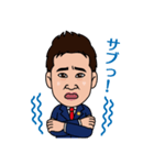 山岸弁護士（個別スタンプ：27）