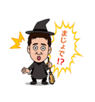 山岸弁護士（個別スタンプ：28）