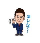 山岸弁護士（個別スタンプ：30）