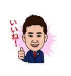 山岸弁護士（個別スタンプ：31）