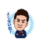 山岸弁護士（個別スタンプ：32）