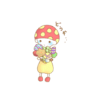 どくきのこちゃんたち（個別スタンプ：2）