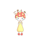 どくきのこちゃんたち（個別スタンプ：4）