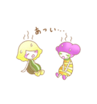 どくきのこちゃんたち（個別スタンプ：25）