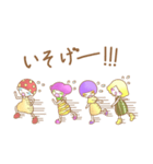 どくきのこちゃんたち（個別スタンプ：31）