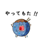 たこ焼きと共に～引っ張りだこ（個別スタンプ：9）