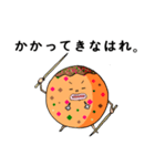 たこ焼きと共に～引っ張りだこ（個別スタンプ：28）